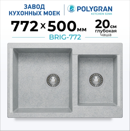 Мойка кухонная POLYGRAN BRIG 772 (светло-серый №314)